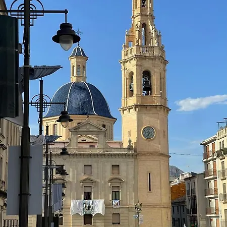 Piso En El Centro De Sentirte En Casa *