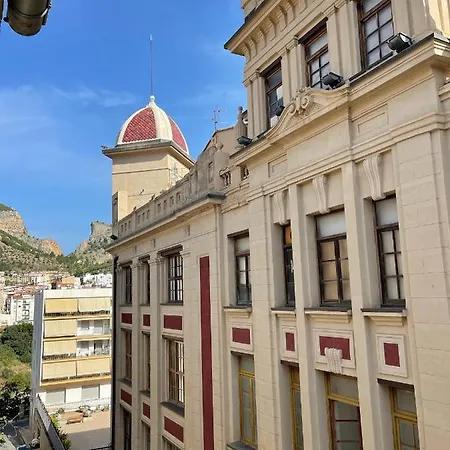 Piso En El Centro De Sentirte En Casa *